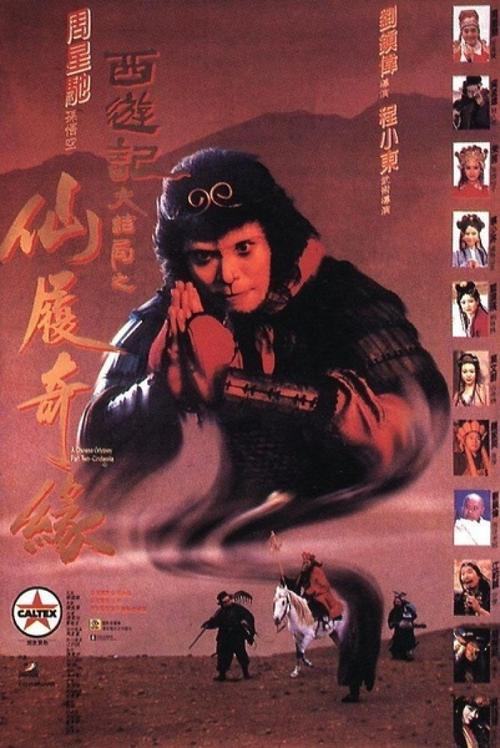 办理柏林音乐学院学信网
